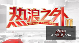 骑士队正式,续约,赛季,K8凯发娱乐官网,K8凯发娱乐真人互动,K8凯发娱乐赛事直播,K8凯发娱乐平台登录,K8凯发娱乐官方App