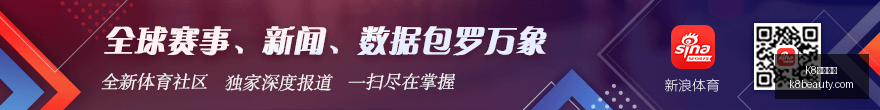 小米电竞手,机新升级,电竞体验更,K8凯发娱乐官网,K8凯发娱乐真人互动,K8凯发娱乐赛事直播,K8凯发娱乐平台登录,K8凯发娱乐官方App
