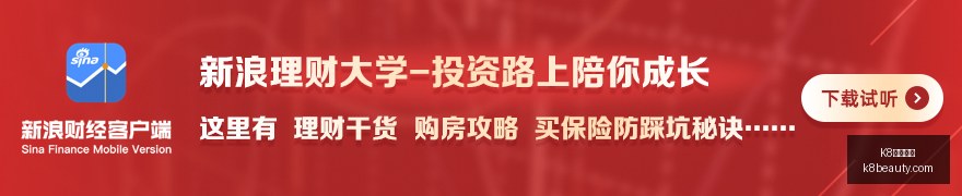 战队转会潮,新星加盟引,关注,K8凯发娱乐官网,K8凯发娱乐真人互动,K8凯发娱乐赛事直播,K8凯发娱乐平台登录,K8凯发娱乐官方App