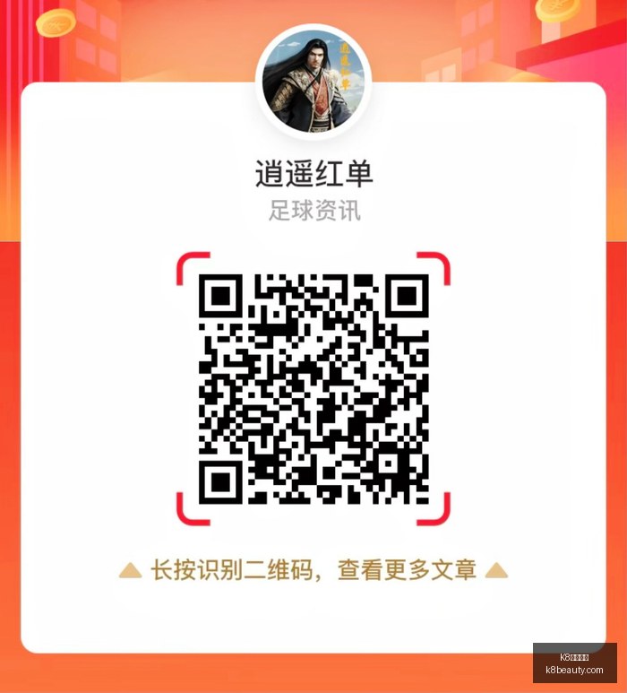 君实生物,月证券变动,份股票期权,K8凯发娱乐官网,K8凯发娱乐真人互动,K8凯发娱乐赛事直播,K8凯发娱乐平台登录,K8凯发娱乐官方App