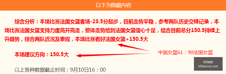 战队转会潮,新星加盟引,关注,K8凯发娱乐官网,K8凯发娱乐真人互动,K8凯发娱乐赛事直播,K8凯发娱乐平台登录,K8凯发娱乐官方App