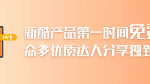 尹同跃访谈K8凯发娱乐赛事直播：工信部高层指示，严格技术产品分享，杜绝夸大其词