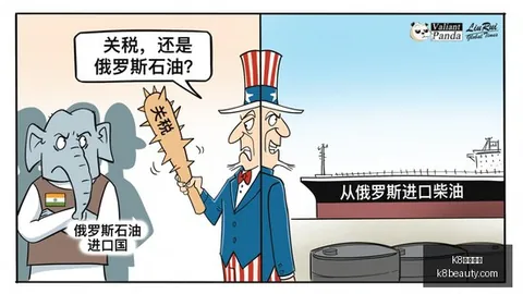 电竞战队官宣新援，品牌赞助升级助力